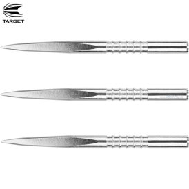 Target Steel Tip Standard, Firepoint, Fire Edge, Quarz, Onyx POINT Dart Wechsel- Spitzen Dart Point verschiedene Farben und Längen