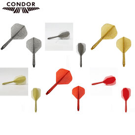 Condor Dart Flights Shafts Lame Glitter 2 in1...