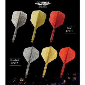 Condor Dart Flights Shafts Lame Glitter 2 in1 Schaft-Flights-System Gold Small Nr.6 S Kurz