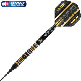 Winmau Soft Darts MvG Michael van Gerwen Trilogy 90% Tungsten Softtip Dart Softdart