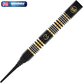 Winmau Soft Darts MvG Michael van Gerwen Trilogy 90% Tungsten Softtip Dart Softdart