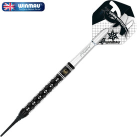 Winmau Soft Darts Danny Noppert Freeze Edition 90% Tungsten Softtip Dart Softdart 20 g
