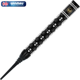 Winmau Soft Darts Danny Noppert Freeze Edition 90% Tungsten Softtip Dart Softdart 20 g