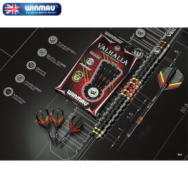 Winmau Steel Darts Valhalla 95-85% Tungsten Dual Core Tech Steeltip Dart Steeldart