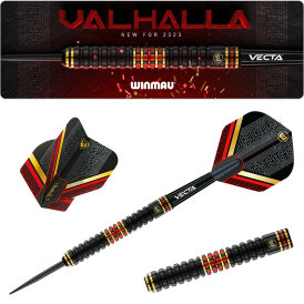 Winmau Steel Darts Valhalla 95-85% Tungsten Dual Core Tech Steeltip Dart Steeldart 26 g