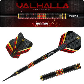 Winmau Soft Darts Valhalla 95-85% Tungsten Dual Core Tech Softtip Dart Softdart 20 g