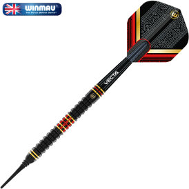 Winmau Soft Darts Valhalla 95-85% Tungsten Dual Core Tech Softtip Dart Softdart 20 g