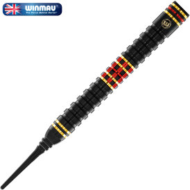 Winmau Soft Darts Valhalla 95-85% Tungsten Dual Core Tech Softtip Dart Softdart 20 g