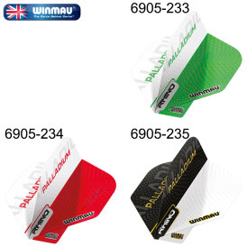 Winmau Dartflight Rhino Palladium Dart Flight Design 2022 6905-235