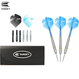 Target Steel Darts Phil Taylor Power Brass komplett Dartset Steeltip Steeldart 22 g