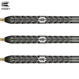 Target Steel Darts SWISS Point CULT SP02 90% Tungsten Steeltip Darts Steeldart