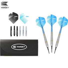Target Soft Darts Phil Taylor Power Brass komplett Dartset Softtip Softdart 18 g
