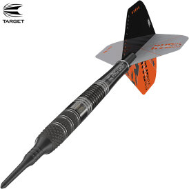 Target Soft Darts Raymond van Barneveld RVB 95 ECHO 95% Tungsten Softtip Dart Softdart