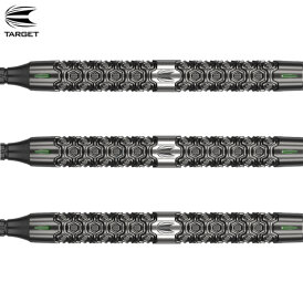 Target Soft Darts SWISS Point CULT 11 90% Tungsten Softtip Darts Softdart
