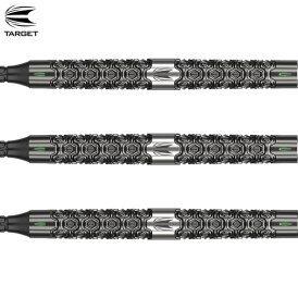 Target Soft Darts SWISS Point CULT 10 90% Tungsten Softtip Darts Softdart