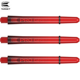 Target Dart Pro Grip SERA Shaft mit Aluminium Ring in verschiedenen Designs