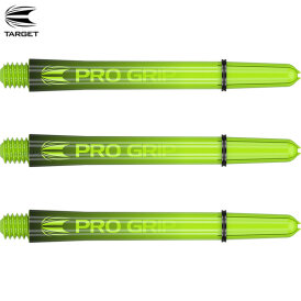 Target Dart Pro Grip SERA Shaft mit Aluminium Ring in verschiedenen Designs