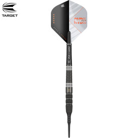 Target Soft Darts Raymond van Barneveld RVB 95 ECHO 95% Tungsten Softtip Dart Softdart 20 g