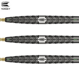 Target Steel Darts SWISS Point CULT SP01 90% Tungsten Steeltip Darts Steeldart 23 g