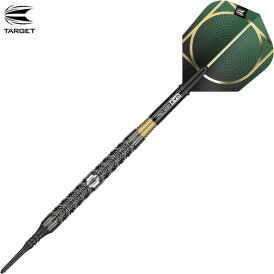 Target Soft Darts SWISS Point CULT 11 90% Tungsten Softtip Darts Softdart 21 g