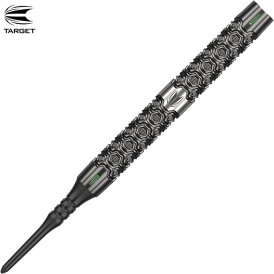 Target Soft Darts SWISS Point CULT 11 90% Tungsten Softtip Darts Softdart 21 g