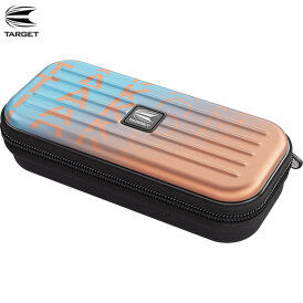 Target Dart Takoma SERA Limited Edition Darttasche Dartcase Dartbox Wallet 2022 Copper