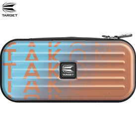 Target Dart Takoma SERA Limited Edition Darttasche Dartcase Dartbox Wallet 2022 Copper