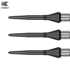 Target Dart Swiss Point-Technologie Steel Tip Schraubspitzen Titanium Conversion Point Nano Schwarz 26 mm