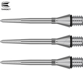 Target Dart Swiss Point-Technologie Steel Tip Schraubspitzen Titanium Conversion Point Nano Silber 30 mm