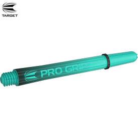 Target Dart Pro Grip SERA Shaft mit Aluminium Ring Schwarz&Aqua M Mittel