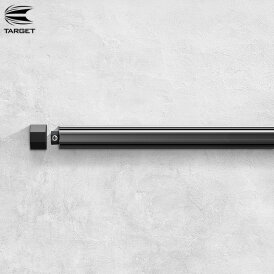 Target Dart MOD System - MOD Rails - Schienen 350 mm 2 Stück