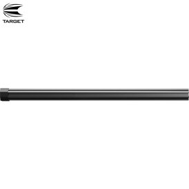 Target Dart MOD System - MOD Rails - Schienen 550 mm 1...