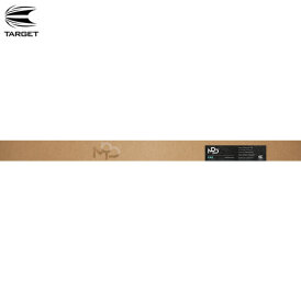 Target Dart MOD System - MOD Rails - Schienen 550 mm 1 Stück