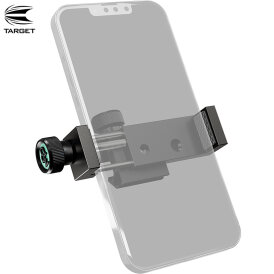 Target Dart MOD System - MOD Mount - Smartphone Halter