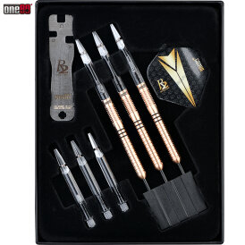 one80 Steel Darts R2 Revolution R2 Interchange Re-vamp 2,35 mm Point VHD Steeltip Dart Steeldart 24 g