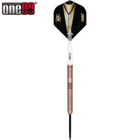 one80 Steel Darts R2 Revolution R2 Interchange Re-vamp 2,35 mm Point VHD Steeltip Dart Steeldart 24 g