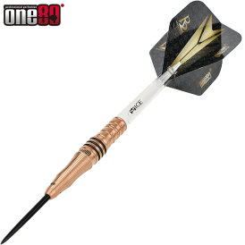 one80 Steel Darts R2 Revolution R2 Interchange Re-surge 2,35 mm Point VHD Steeltip Dart Steeldart