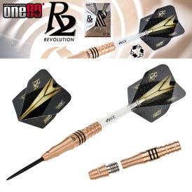 one80 Steel Darts R2 Revolution R2 Interchange Re-surge 2,35 mm Point VHD Steeltip Dart Steeldart 22 g