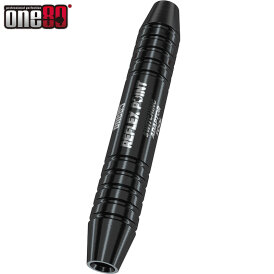 one80 Dart R2 Interchange Reflex Point Switching Adaptor Set / R2 Interchange Switch Accessory Bag