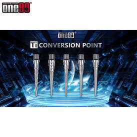 one80 Dart Titanium Steel Tip Schraubspitzen Wechselspitzen Conversion Point Modell E 22 mm