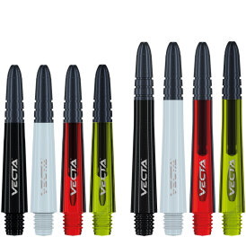 Winmau Vecta Shaft Composite mit leichtem aluminiumlegierten Top 3er Set Farbe mixed IM Intermediate