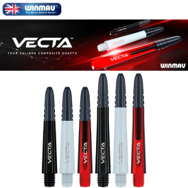 Winmau Vecta Shaft Composite mit leichtem aluminiumlegierten Top 3er Set Farbe mixed IM Intermediate