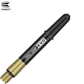 Target Dart Pro Grip EVO AL Shaft mit Aluminium Ring Gold / Schwarz S Kurz