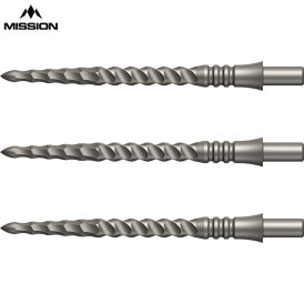Mission Dart Steel Tip Sniper Dart Points Lunar CS Dart Wechsel- Spitzen Silber CS Point 32 mm
