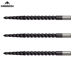 Mission Dart Steel Tip Lunar Dart Points Lunar FS / CS Dart Wechsel- Spitzen verschiedene Farben und Längen