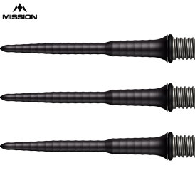 Mission Dart Steel Tip Titan Ripple Titanium Conversion Dart Points Dart Wechsel- Spitzen Schraubspitzen Schwarz 34 mm