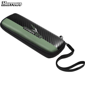 Harrows Dart Carbon ST Pro 3 Dart Case Darttasche Dartcase Dartbox Wallet in verschiedenen Farben