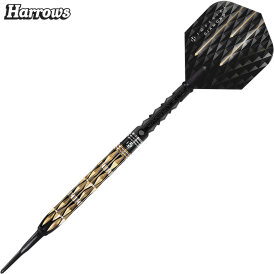 Harrows Soft Darts Imperial Diamond 90% Tungsten Softtip Dart Softdart