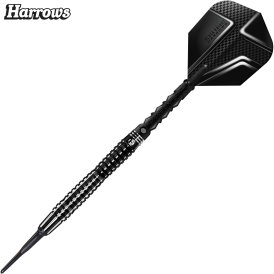 Harrows Soft Darts Black Knight 90% Tungsten Softtip Dart Softdart