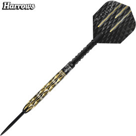Harrows Steel Darts Imperial Diamond 90% Tungsten Steeltip Dart Steeldart 21 g